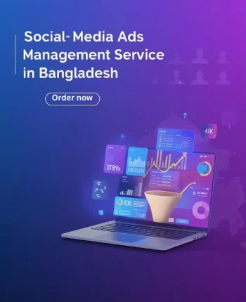 Social media ad managment